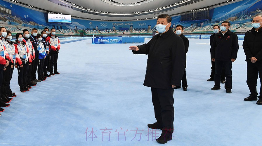 祖国在我心中|中国国家男子足球队学习习近平总书记考察北京2022年冬奥会和冬残奥会筹办工作讲话精神 祖国在我心中|中国国家男子足球队学习习近平总书记考察北京2022年冬奥会和冬残奥会筹办工作讲话精神