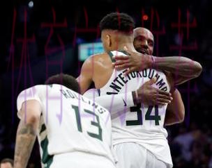 雄鹿105-101湖人 字母哥21分东契奇6犯离场 雄鹿105-101湖人 字母哥21分东契奇6犯离场