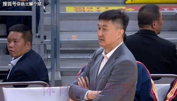 CCTV5直播!辽宁VS广东今非昔比,亨特上演首秀,杜锋要给杨鸣上课 CCTV5直播!辽宁VS广东今非昔比,亨特上演首秀,杜锋要给杨鸣上课