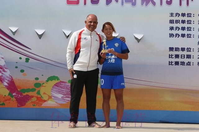 “普陀农商银行杯”2023全国女子沙足锦标赛落幕 “普陀农商银行杯”2023全国女子沙足锦标赛落幕