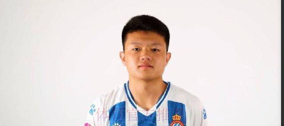 右后卫告急！杨希因两黄无缘对泰国，鲍世蒙首轮因伤离场