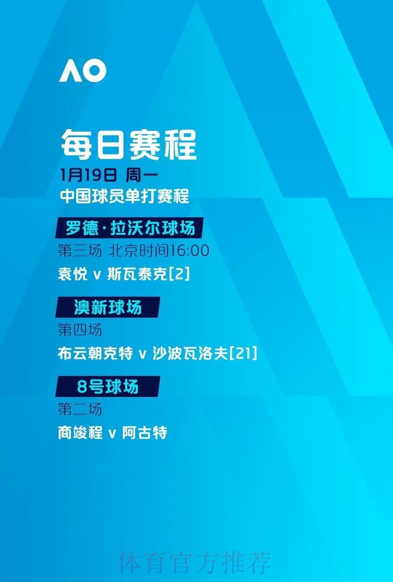 如何找到世界杯滚球注册入口官方网址解析 如何找到世界杯滚球注册入口官方网址解析